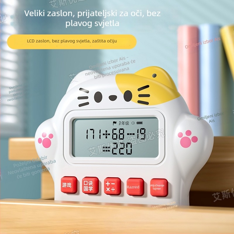 Pero za čitanje točaka – Edukativna igračka s LCD zaslonom, punjiva, zvuk (ABS kućište; Napajanje: litij baterija; Dobna granica: 4–6 godina)