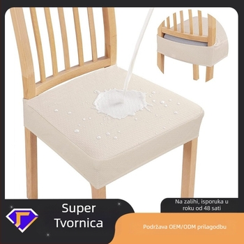 Navlaka za stolicu – poliester, kvadratnog oblika, moderni minimalistički stil