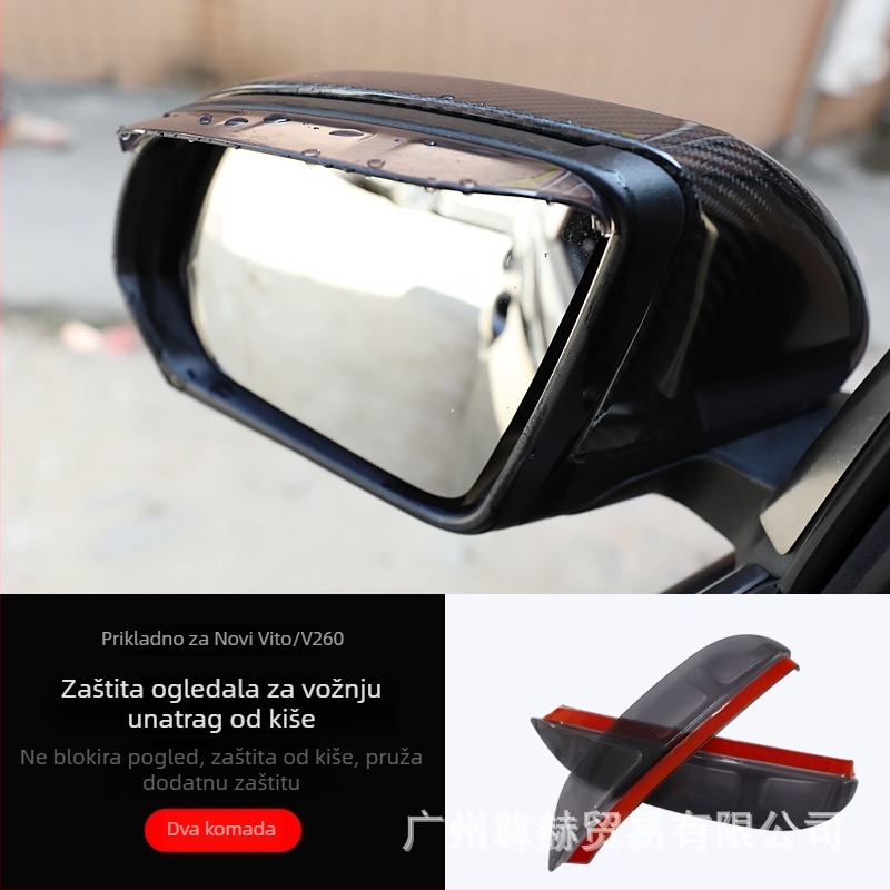 Expedition zaštita od kiše za retrovizor Mercedes-Benz Vito, kompatibilna s V260/V300