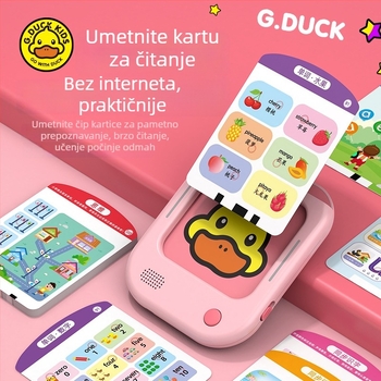 Stroj za učenje jezika, matematike i engleskog s 1–2 GB memorije, punjiv, glazba/glasovne funkcije, litij-ionska baterija, za djecu 4–6 godina