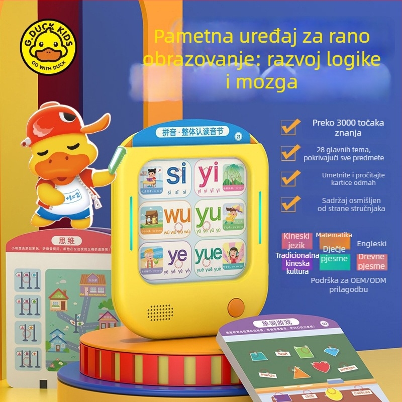 Stroj za učenje jezika, matematike i engleskog s 1–2 GB memorije, punjiv, glazba/glasovne funkcije, litij-ionska baterija, za djecu 4–6 godina