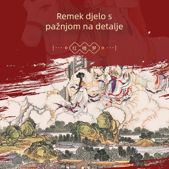 Trodimenzionalni puzzle inspiriran Dream of the Red Chamber, 1000 komada, papir, za odrasle (36–60 godina)