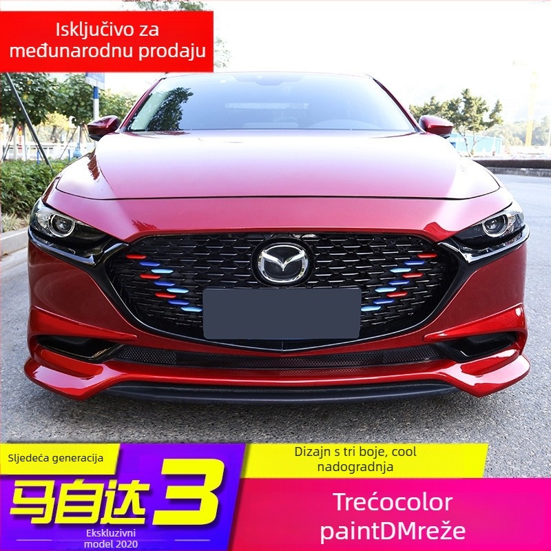 ABS komplet ukrasnih šljokica za gril Mazda 3 2020, 3. generacija - 18 komada, porijeklo Guangzhou