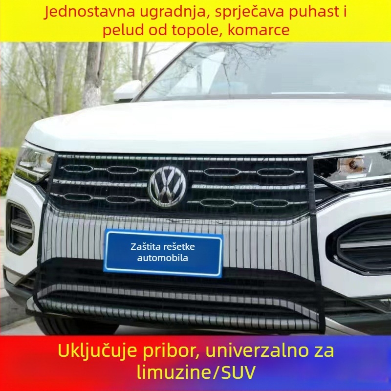 Zaštitna mreža-filtr za hlađenje automobila i vodeni spremnik klima — gaze mreža, otvor 0,01, promjer žice 0,01, vijek trajanja 3 godine, marka Sai Shuo Da