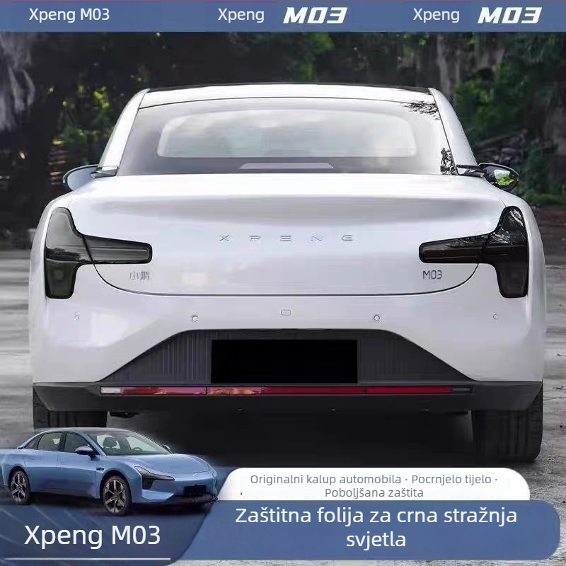 Xiaopeng Mona M03 film za promjenu boje prednjih svjetala, TPU otporan na eksploziju, prozirni film za stražnja svjetla s tamnijim efektom, dodatak za Black Warrior modifikaciju