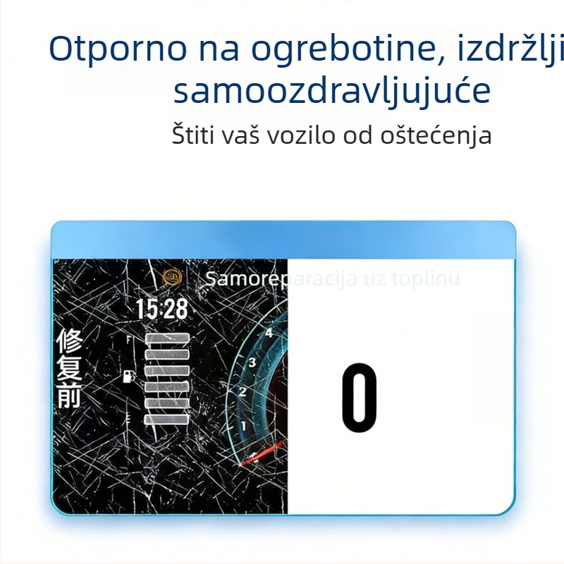 LISM zaštitna naljepnica zaslona motocikla – Model 150X 26, otporna na prašinu i abraziju, mogućnost prilagođavanja