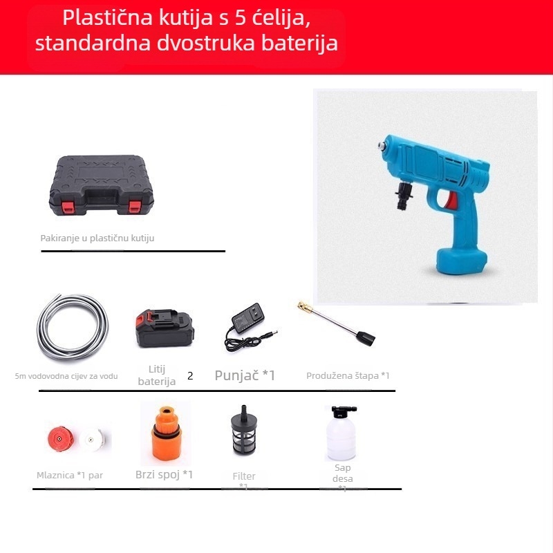 Prijenosni bežični pištolj za pranje automobila s litijskom baterijom, visokotlačna pumpa — 21 V, 3 MPa, 3 L/min, 5 m crijevo