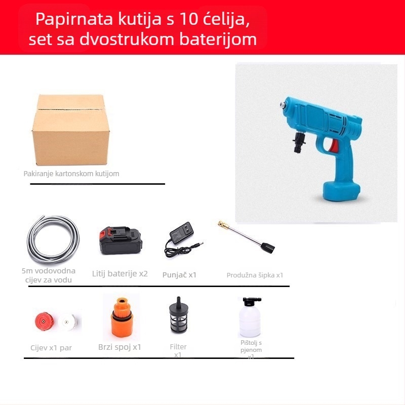 Prijenosni bežični pištolj za pranje automobila s litijskom baterijom, visokotlačna pumpa — 21 V, 3 MPa, 3 L/min, 5 m crijevo
