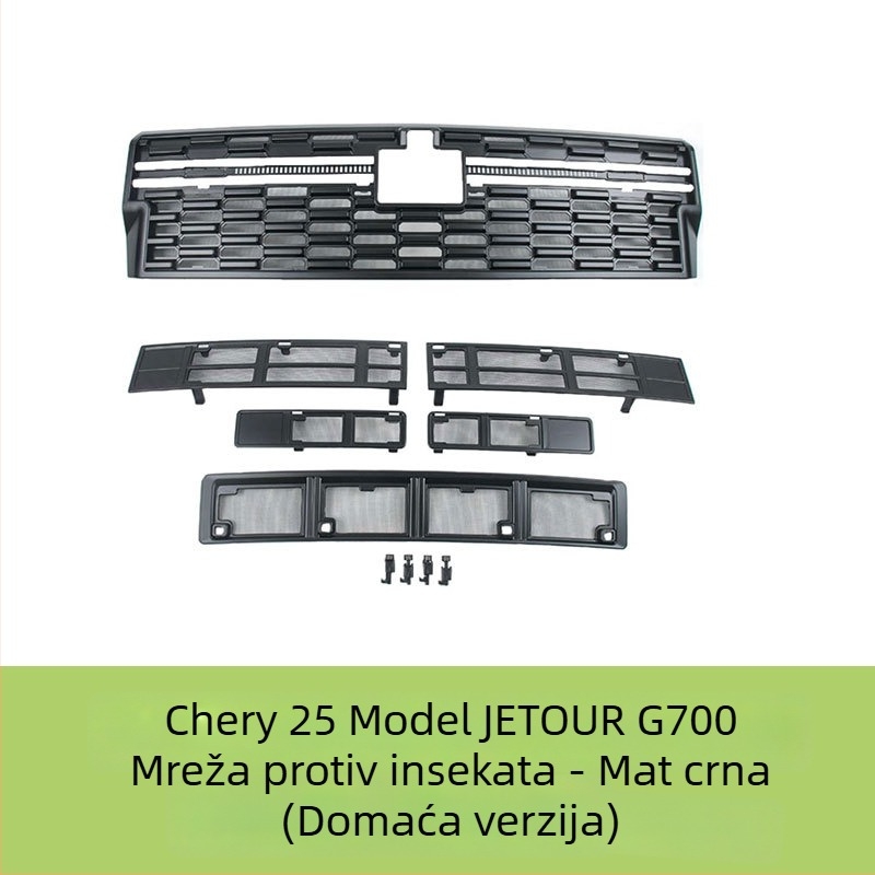 Mreža protiv insekata za rešetku hladnjaka JETOUR Zongheng G700, srednja mreža, materijal ABS + 304 čelik, šifra proizvoda 26FCBT7