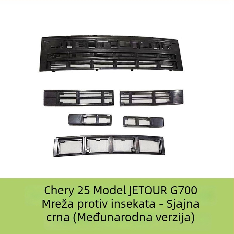 Mreža protiv insekata za rešetku hladnjaka JETOUR Zongheng G700, srednja mreža, materijal ABS + 304 čelik, šifra proizvoda 26FCBT7