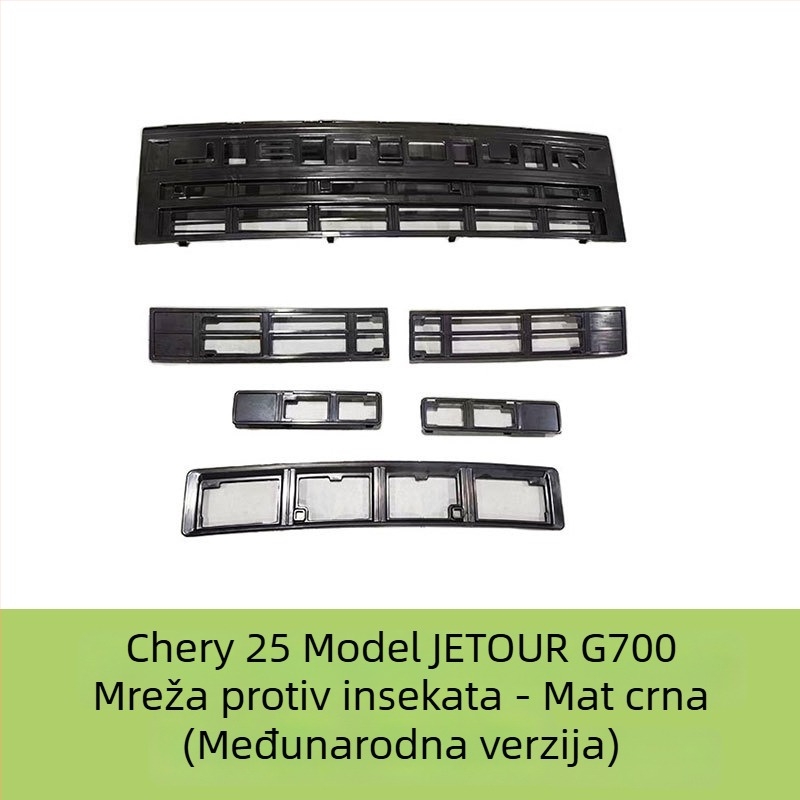 Mreža protiv insekata za rešetku hladnjaka JETOUR Zongheng G700, srednja mreža, materijal ABS + 304 čelik, šifra proizvoda 26FCBT7