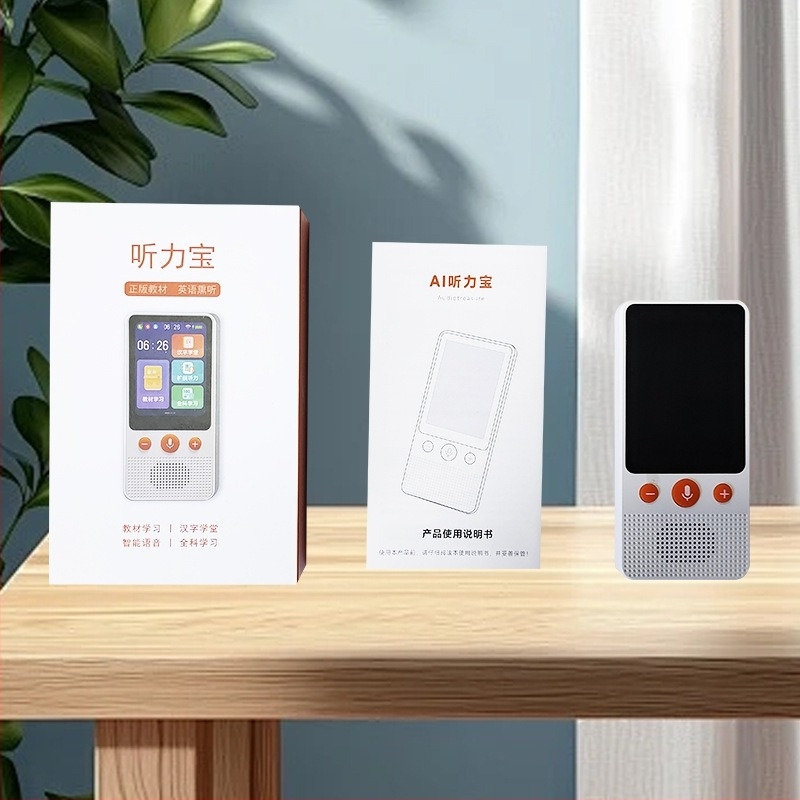 Lingbao engleski uređaj za slušanje i ponavljanje s LCD‑om, punjiva baterija, Wi‑Fi, prepoznavanje glasa, ABS materijal, za djecu 4–6 godina