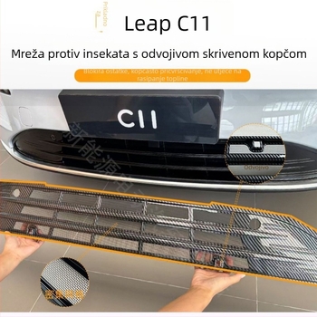 Mreža protiv insekata za zaštitu spremnika vode Zero Run C11, Li Jie, Zero Run B10