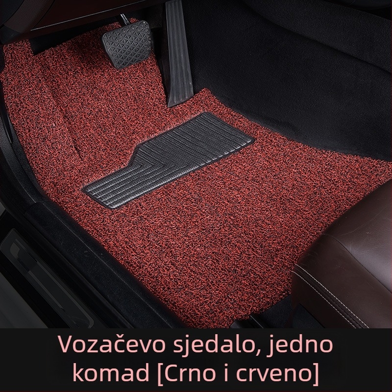 Auto podne prostirke za pod - vozačeva strana, jednoplošni komad, PVC protuklizno, svilene petlje za stopala, za specifične modele automobila