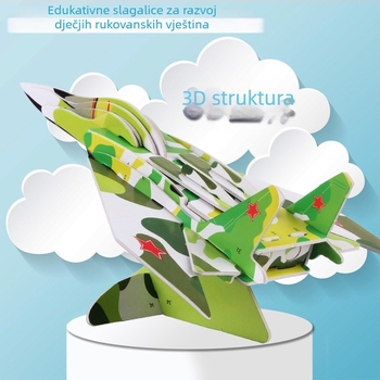 Trodimenzionalna slagalica – Serija malih kućica, Edukativna igračka za uzrast 7–14 godina, Papir, GS(2014)4123, Prilagodljiva obrada