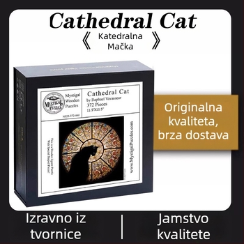 Drveni 3D puzzle s motivom mačke u crkvi, 372 dijela, puzzle za odrasle