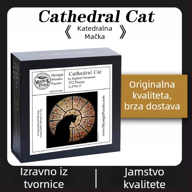 Drveni 3D puzzle s motivom mačke u crkvi, 372 dijela, puzzle za odrasle