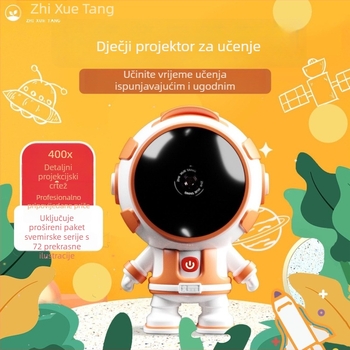 Dječji projektor priča – edukativna igračka s temom astronauta, za djecu 3+ godina, električni s punjivom litijskom baterijom, 8GB memorije, projekcija zvuka i svjetla, ABS