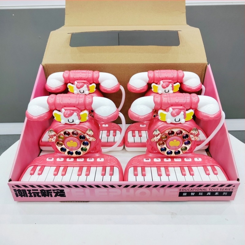 4-pack Poni Pianinski Glazbeni Telefon – Edukativna Priča Mašina za Rano Učenje (Glazba/Zvuk; Plastika; Napajanje baterijama; Uzrast 0–3 godina)