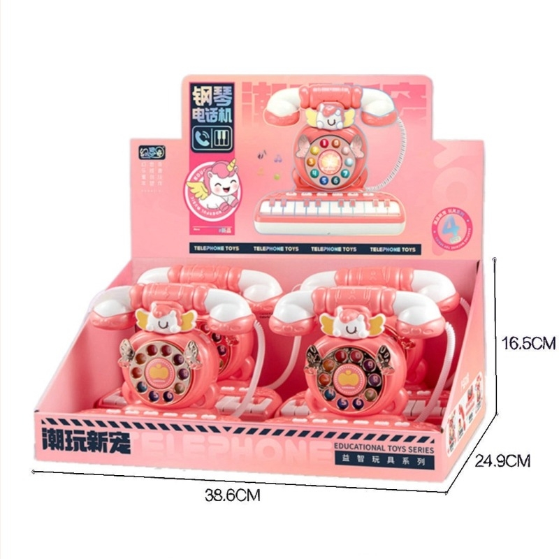 4-pack Poni Pianinski Glazbeni Telefon – Edukativna Priča Mašina za Rano Učenje (Glazba/Zvuk; Plastika; Napajanje baterijama; Uzrast 0–3 godina)