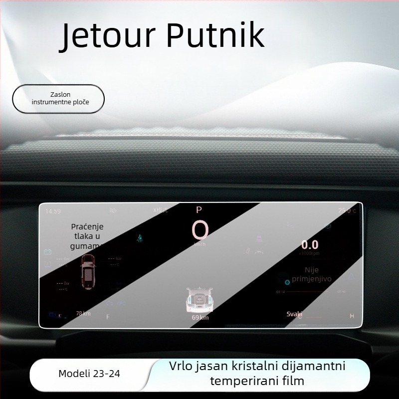 Staklena zaštitna folija za središnji zaslon automobila — jednodijelni oblik, anti-fingerprint premaz, kompatibilno s Mercedes-Benz