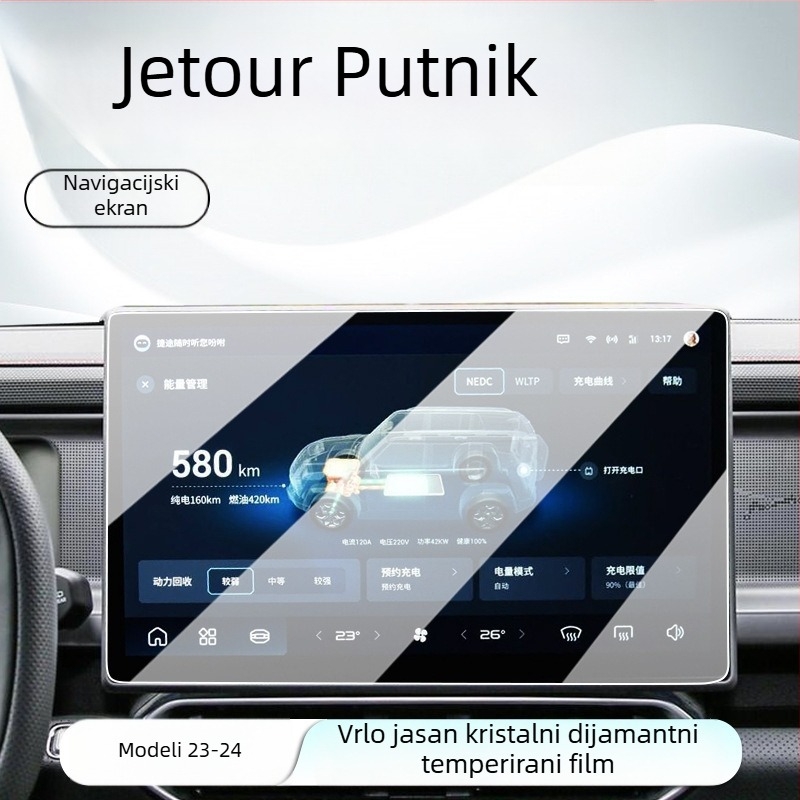 Staklena zaštitna folija za središnji zaslon automobila — jednodijelni oblik, anti-fingerprint premaz, kompatibilno s Mercedes-Benz