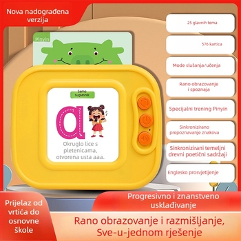 Smart Fish obrazovna igračka za učenje na dlanu, višejezično učenje, glazba i glas, memorija ispod 2 GB, litijeva baterija