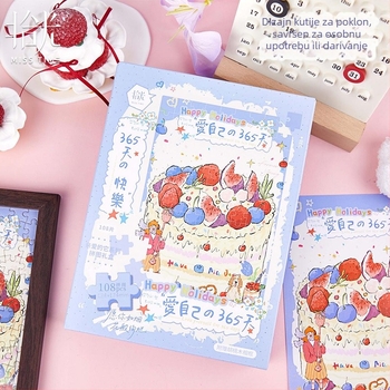 Puzzle za okvir za fotografiju u poklon kutiji – Serija Grow Your Own Flowers, slatka ilustracija, papirnati DIY ravni puzzle, 108 dijelova, za uzrast 14+