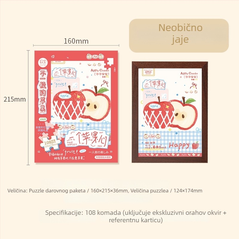 Puzzle za okvir za fotografiju u poklon kutiji – Serija Grow Your Own Flowers, slatka ilustracija, papirnati DIY ravni puzzle, 108 dijelova, za uzrast 14+