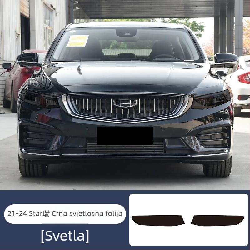 Chiweike TPU film za svjetla i stražnja svjetla Geely Xingrui – Kompatibilan s prednjim svjetlima, stražnjim svjetlima i svjetlima za maglu