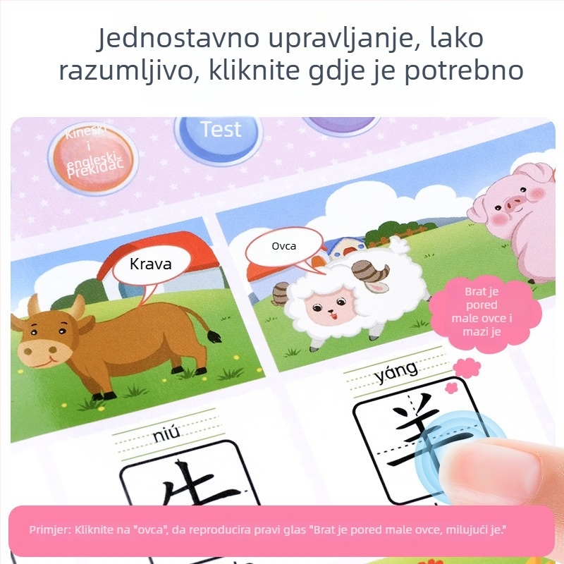 Pero za čitanje na dodir s zvukom za djecu, plastično kućište, litij baterija, uzrast 4–6 godina