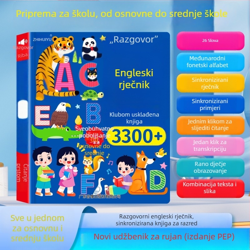 Čitačka olovka s usklađenim zvukom, 3300+ riječi, alat za učenje za osnovnoškolce, USB punjenje