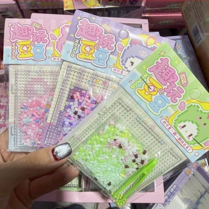 3D puzzle set s perlicama za DIY kreativnost, 1 paket, prilagodljiv, kreativna igračka