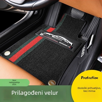 Kožne podloge za noge u automobilu, potpuno zatvorene, dizajn zvjezdano nebo, dvostruki sloj, za automobil s pet sjedala