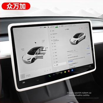 Okvir zaslona za Tesla Model 3/Y – silikon zaštita od sudara za središnju navigacijsku konzolu