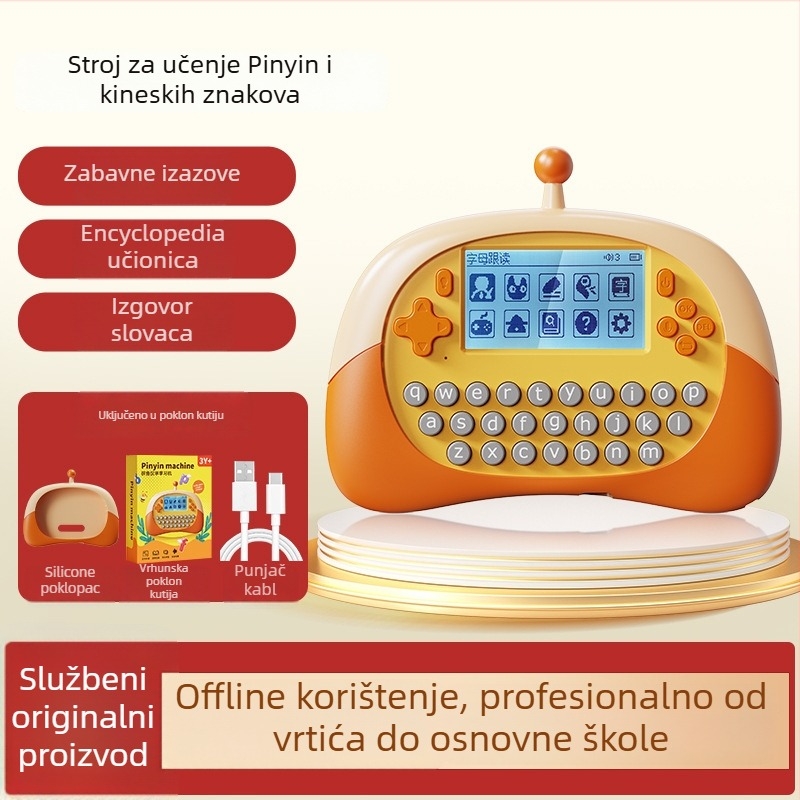Mašina za učenje Pinyin s tekstovima poezije i pjesama, interaktivne igre prelaska razina, 2–4 GB memorije, ABS kućište, litij-ionska baterija, za uzrast 7–14 godina