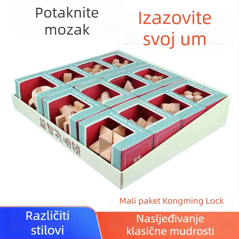 Kongming Lock – Drveni slagalica za treniranje mozga, bukovo drvo, 12-dijelni set, za uzrast 7–14 godina