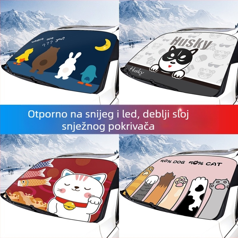 Pokrov prednjeg vjetrobrana automobila, zimski karikaturalni uzorak, univerzalna prilagodba, ispis logotipa, zaštita prednjeg vjetrobrana, težina 0,4 kg, dizajn crtani animacija