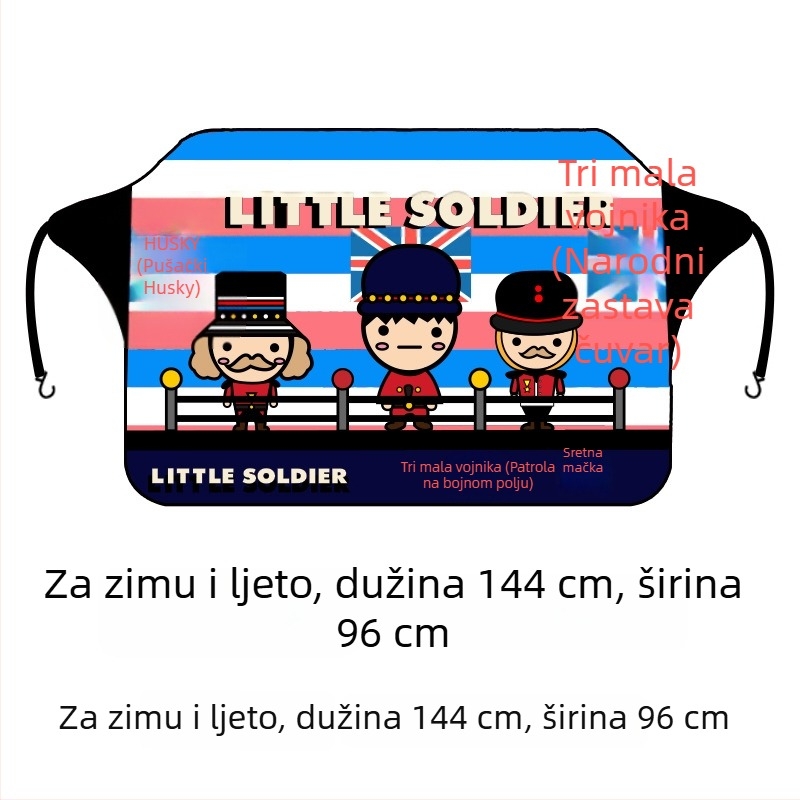 Pokrov prednjeg vjetrobrana automobila, zimski karikaturalni uzorak, univerzalna prilagodba, ispis logotipa, zaštita prednjeg vjetrobrana, težina 0,4 kg, dizajn crtani animacija