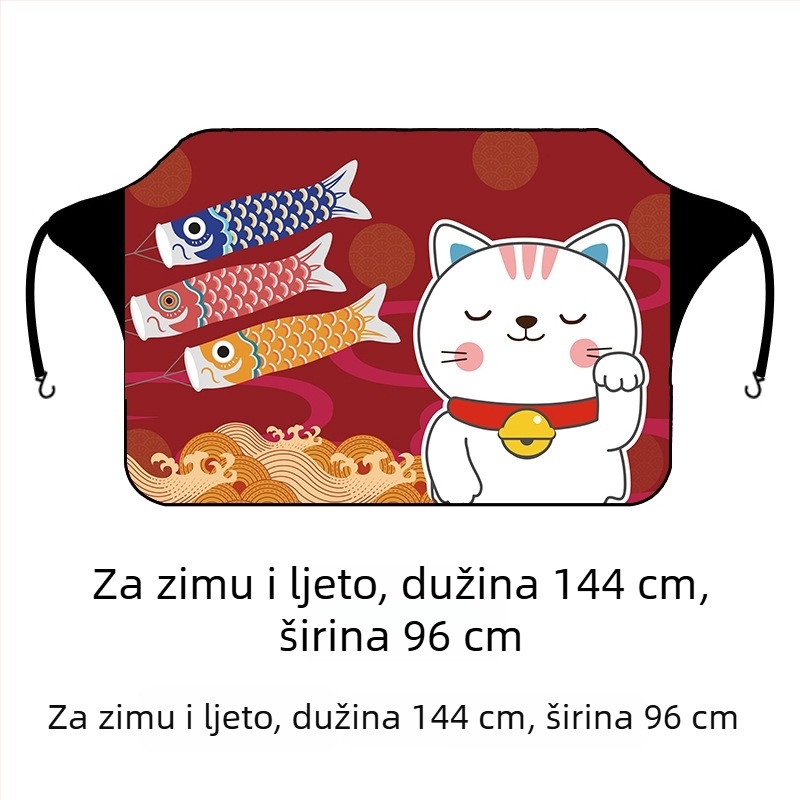 Pokrov prednjeg vjetrobrana automobila, zimski karikaturalni uzorak, univerzalna prilagodba, ispis logotipa, zaštita prednjeg vjetrobrana, težina 0,4 kg, dizajn crtani animacija