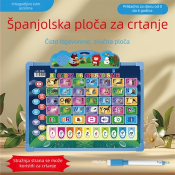Dječja obrazovna igračka s čitanjem prstom, glazba i interakcija, materijal: premazani papir, litijska baterija, uzrast 4–6 godina