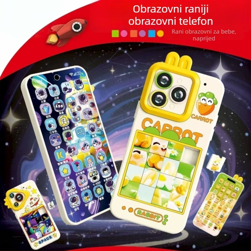 Dječji glazbeni priča-telefon igračka s osvjetljenjem, punjiva, dodirni zaslon, snimanje i glazba