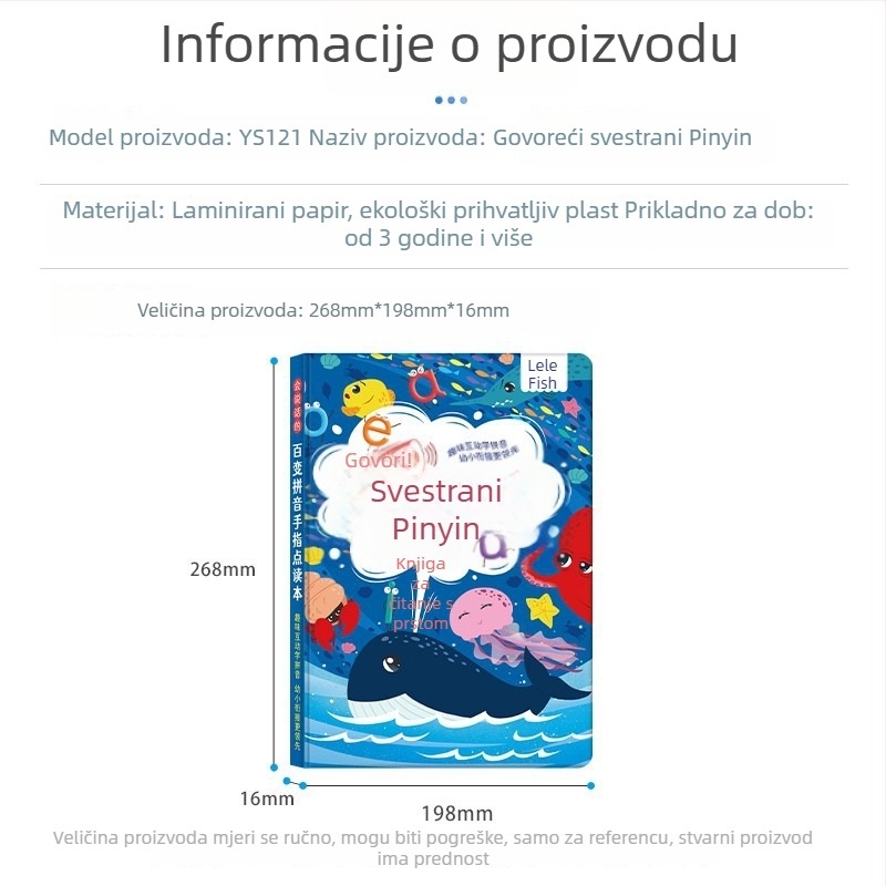LeLe Fish govori Pinyin edukativna papirnata igračka za djecu do 14 godina