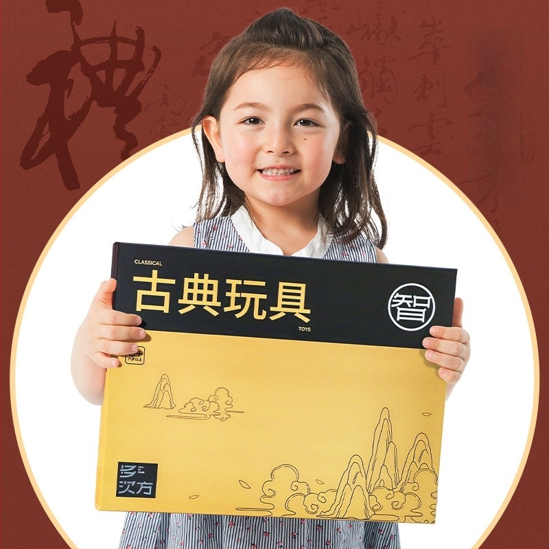 Drveni Kongming Lock mozgalica za djecu 7–14 godina s mogućnošću prilagodljive obrade