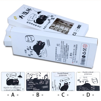 Metalni puzzle s devetom lanaca – mozgalica za vježbu mozga za djecu i odrasle; Materijal: željezna žica; Kategorija: metalni puzzle s devet lanaca; Dob: 7–14 godina.
