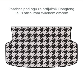 BYD Seagull prostirka za prtljažnik – slatki karikatura dizajn s rubom od svile, stražnji tepih za prtljažnik, Verzija Sloboda i Život