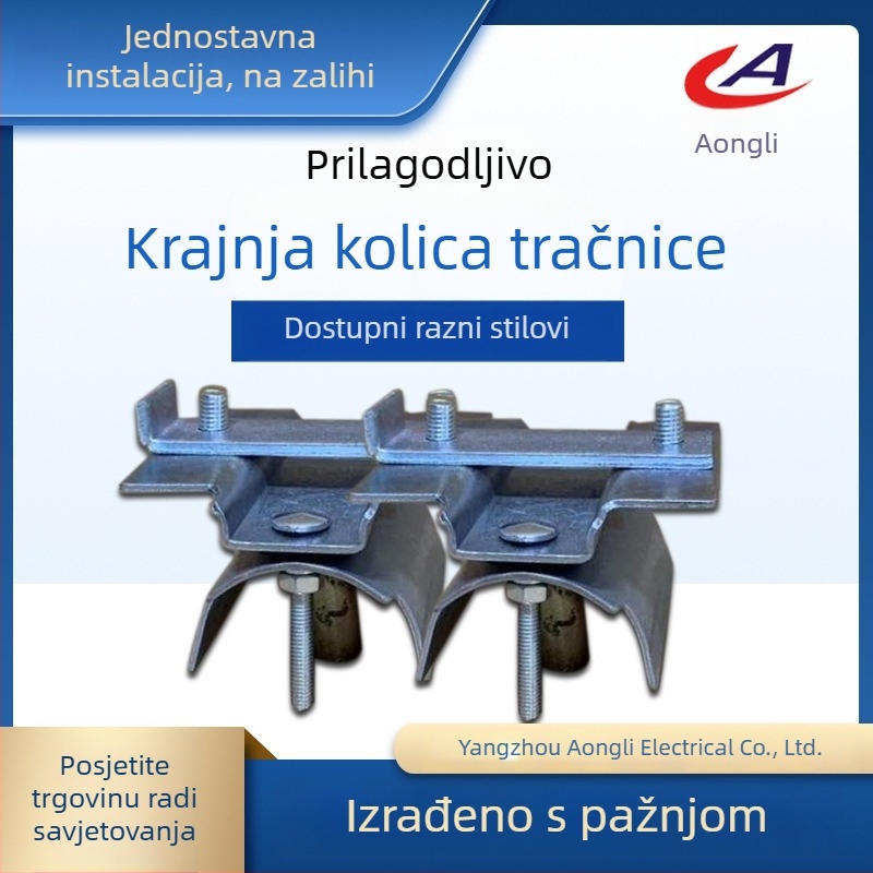 C40 C-tipu vodilica za klizanje kabela, od čelika, galvanizirana, stil chinoiserie