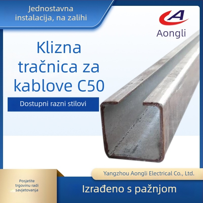 C40 C-tipu vodilica za klizanje kabela, od čelika, galvanizirana, stil chinoiserie