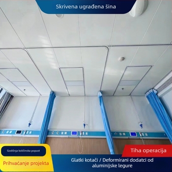 Medicinska skrivena tračnica za zavjesu s U-oblikom – aluminijska legura, model 001, završna obrada oksidacija/pečena prevlaka, moderni minimalistički stil, pogodna za bolnice, klinike i salone ljepote
