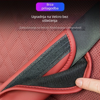 Kožni jastučić za sigurnosni pojas – mekan zaštitni sloj, moguć ispis logotipa, težina 80 g